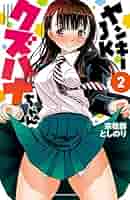 ヤンキーJKクズハナちゃん 1-25巻セット /※非全巻 /宗我部としのり ヤンキーJK クズハナちゃん（4）/宗我部としのり - 販売コミック
